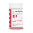 Vitamina B12 gummies - OSTEOPHARMA™